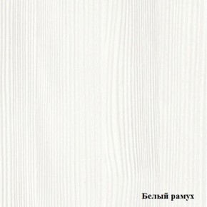 Шкаф комбинированный Фэнтези (с ящиками, 1-створчатый)  в Урае - uraj.mebel-e96.ru